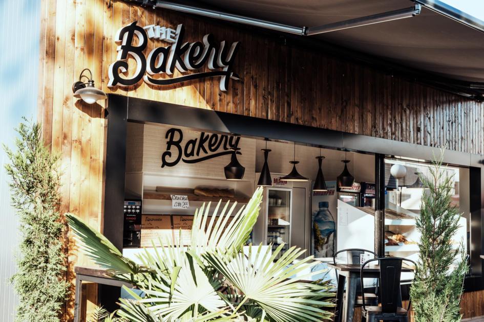 Bakery Gradina.jpg